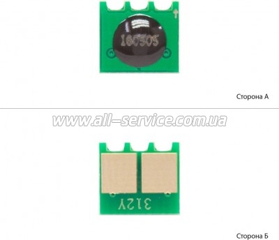  WWM HP CLJ CP1025/ M175/ 275 Yellow (JYD-H1025Y1)