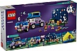 ����������� LEGO Friends ����������� ���������� ��� ���������� �� �������� 364 ������� (42603)