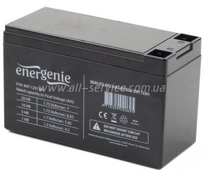   EnerGenie 12 7.5A (BAT-12V7.5AH)