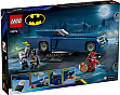  LEGO Batman          (76274)
