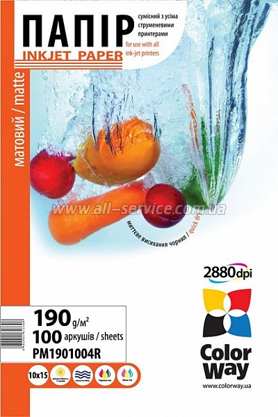  ColorWay  190/, 10x15 190-100