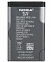      Nokia BL-6C Battery (1150mAh Li-Ion) Euro-N-Gage QD