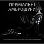 �������� Logitech G PRO X Gaming Headset Black (981-000818)
