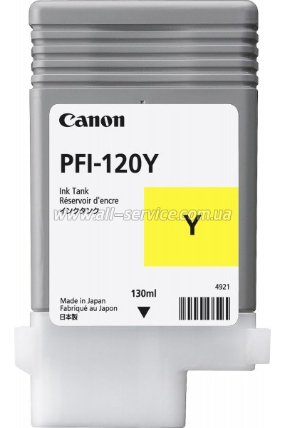  Canon PFI-120 Canon imagePROGRAF TM200/ TM305 Yellow (2888C001)