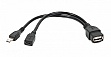   Cablexpert OTG USB2.0, AF/micro BM, 0,15   (A-OTG-AFBM-04)