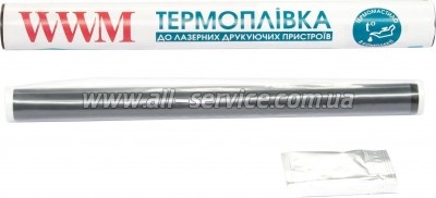  WWM HP LJ P4014/ P4515/ Enterprise M600/ M601 +  (WWMFilm-4014HQ)