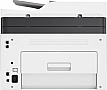 МФУ А4 HP Color LJ M179fnw с Wi-Fi (4ZB97A) МФУ А4 HP Color LJ M179fnw с Wi-Fi (4ZB97A)
