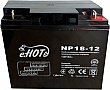 �������������� ������� � ��� Enot 12V 18Ah (NP18-12)