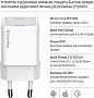�������� ������� ColorWay GaN Mini 25W PD Port PPS USB-C white (CW-CHS052PD-WT)