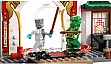 ����������� LEGO Ninjago ���� ������ ����-������ (71831)