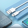 ���� ������ USB 2.0 AM to USB-C 1.0m Magic silicone X87 white HOCO (6931474783240)