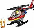 ����������� LEGO City �������� ������������ �������� 85 ������� (60411)