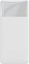   Baseus Bipow 20000mAh white (PPBD050102)