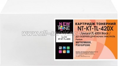  NewTone Pantum M6700/ M6800/ P3010/ P3300  TL-420X (NT-KT-TL-420X)