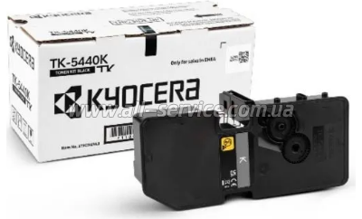Тонер-картридж Kyocera TK-5440 Ecosys PA2100/ MA2100 Black (1T0C0A0NL0) Тонер-картридж Kyocera TK-5440 Ecosys PA2100/ MA2100 Black (1T0C0A0NL0)