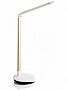   Philips Lever LED 5W Gold (915004933301)