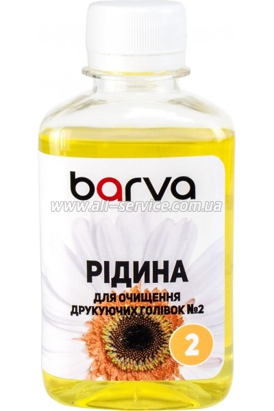 ��������� �������� Barva �2 Canon/ HP/ Lexmark ��������������� ������� 180� (F5-019)