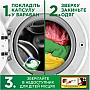 Капсулы для стирки Ariel Pods All-in-1 Color Для цветного 50 шт. (8700216764285) Капсулы для стирки Ariel Pods All-in-1 Color Для цветного 50 шт. (8700216764285)