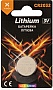  Vinga CR2032 Lithium (VJLBCR20321)