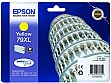  Epson WF-5110/WF-5620 yellow XL (C13T79044010)