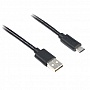  Cablexpert  USB 2.0 AM/CM 0.5  (CCP-USB2-AMCM-0.5M)