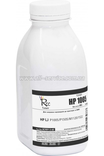 Тонер RC HP LJ P1005/ P1505/ M1120/ 1522 бутль 60г (RC901-3-60) Premium Тонер RC HP LJ P1005/ P1505/ M1120/ 1522 бутль 60г (RC901-3-60) Premium
