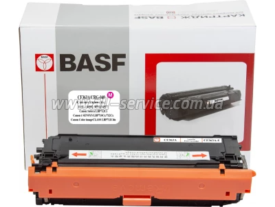 Картридж BASF HP LJ M552 аналог CF361A/ 508A/ Canon 040 Magenta (BASF-KT-CF363A-U) Картридж BASF HP LJ M552 аналог CF361A/ 508A/ Canon 040 Magenta (BASF-KT-CF363A-U)