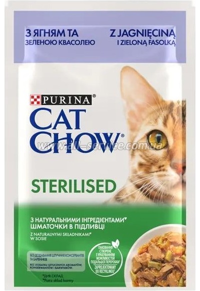     Purina Cat Chow Sterilised        85 (7613037025484)