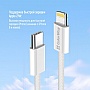 Дата кабель USB-C to Lightning 2.0m PD 27W braided gray ColorWay (CW-CBPDCL068-GR) Дата кабель USB-C to Lightning 2.0m PD 27W braided gray ColorWay (CW-CBPDCL068-GR)