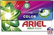 ������� ��� ������ Ariel Pods All-in-1 Color ��� �������� 22 ��. (8700216765336)
