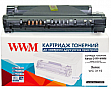  WWM Xerox WC 3119  013R00625 (Xerox-3119-WWM)