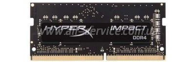  Kingston HyperX Impact DDR4 2666 8GB, SO-DIMM, Retail (HX426S15IB2/8)