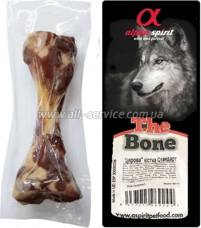    Alpha Spirit Ham Bone Standard Vacuum 