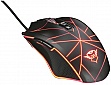 TRUST GXT 160 Ture (22332)