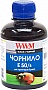  WWM  Epson Stylus Photo R200/ R340/ RX620 200 Black  (E50/B)