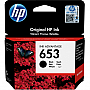  HP DJ IA 6075/ 6475 HP  653 +   Black (Set653-inkB)