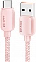���� ������ USB 2.0 AM to USB-C 1.0m 100W pink Essager (EXC7A-WL04-P)