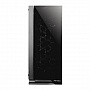  Antec NX600 Gaming (0-761345-81060-9)