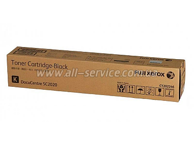 - Xerox DC SC2020 Black (006R01693)