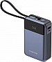 ������� ������������� Canyon 20000mAh PD 65W Dark Grey (CNS-CPB600DG)