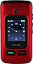 Мобильный телефон Sigma Comfort 50 Shell Duo Type-C Red Black (4827798212516) Мобильный телефон Sigma Comfort 50 Shell Duo Type-C Red Black (4827798212516)