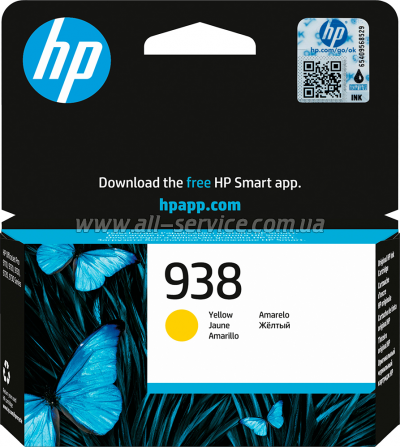  HP 938 OfficeJet Pro 9110b/ 9120/ 9120b/ 9130/ 9130b/ 9700/ 9700e Yellow (4S6X7PE)