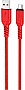 ���� ������ USB 2.0 AM to Micro 5P 1.0m 2.4A nylon X59 red HOCO (6931474744906)