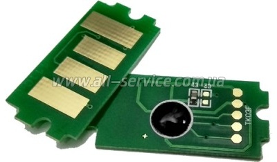  H&B Kyocera P6130/ M6530/ 6030/ TK-5140 Magenta (476316)