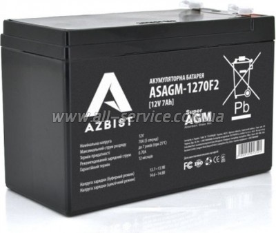    AZBIST 12V 7Ah Super AGM (ASAGM-1270F2)