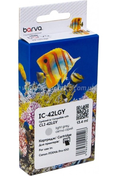 �������� Barva Canon CLI-42LGY / 6391B001 light gray (IC-42LGY)