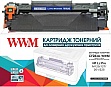  WWM HP LJ Pro M125/ M127/ M201/ M225  CF283A (CF283A-WWM)