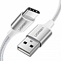 ���� ������ USB 2.0 AM to USB-C 2.0m 3.0A 18W US288 White Ugreen (60133)