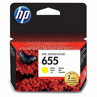  HP 655 DJ 4615/ 4625/ 3525/ 5525 Yellow (CZ112AE)