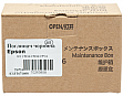       Epson WorkForce Pro WF-C529RDW  C13T671600 (70263858)